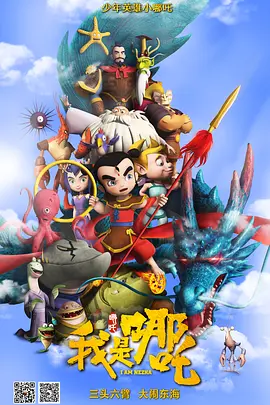 制服丝袜第四页